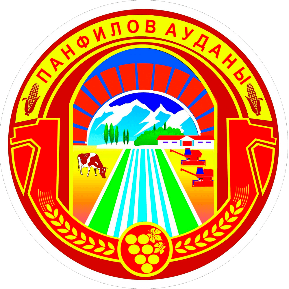 Логотип Акимат